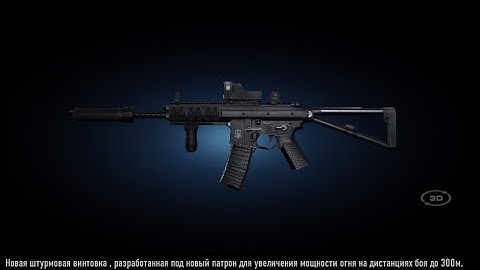 Contract Wars W-Task [ KAC PDW Tier 1 ]