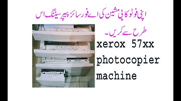 how to reset paper tray setting A4 size paper setting XEROX 5755 PHOTOCOPIER MACHINE