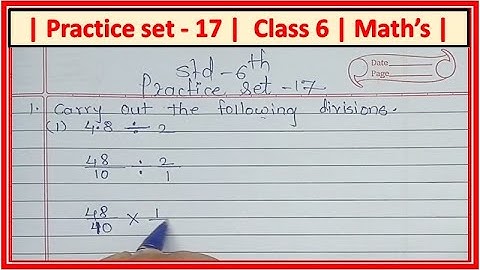 Practice set 17 Class 6th Maths | chapter 5 Decimal fractions numbers #std6 Maharashtra state board