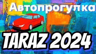 :   () # #taraz