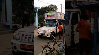 krishana dj darbhanga bihar sound check dj full baas #shortsfeed #dj #ytshorts #soundcheck #djviral