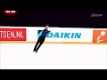 Shoma UNO Challenge Cup FS 'Dancing on My Own' (No commentary)