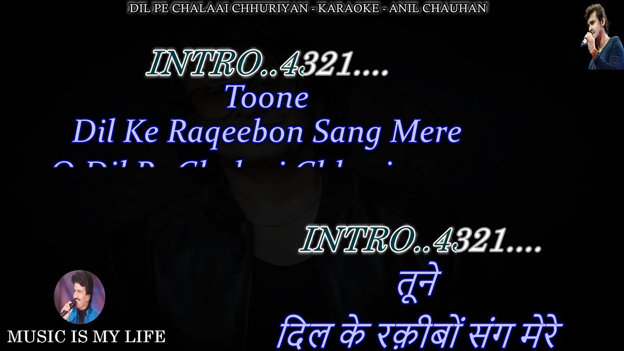 Dil Pe Chalai Chhuriyan Karaoke With Scrolling Lyrics Eng. & हिंदी Dil Pe Chalai Chhuriyan Karaoke With Scrolling Lyrics Eng. & हिंदी