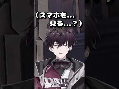 【#にじさんじ切り抜き】衝撃的なことに気付く佐伯イッテツ【佐伯イッテツ視点】