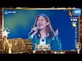 选手CUT 毛雨张 你敢我就敢 率真豪放东北女孩点燃现场气氛 中国新歌声2 第5期 SING CHINA S2 EP 5 20170811 浙江卫视官方HD 选手CUT 毛雨张 你敢我就敢 率真豪放东北女孩点燃现场气氛 中国新歌声2 第5期 SING CHINA S2 EP 5 20170811 浙江卫视官方HD