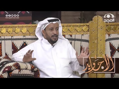 علق مفتاح سيارته وما قدر يطلعه ويوم وصلها عند باب ورشتي هذا ما حدث مواقف غريبة حصلت مع أحمد الحربي
