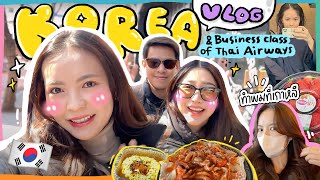 Korea Vlog & Business class of Thai Airways