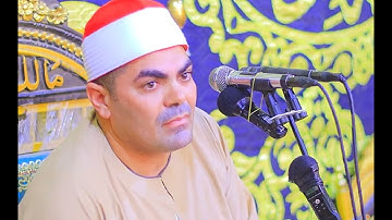 الشيخ عزت راشد سورة فاطر شبين الكوم