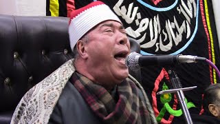 لا إله إلا الله الشيخ خضر أحمد مصطفى 2021 اداء جميل جدا جدا اسمع قبل التقليد ماركة الأسطورة