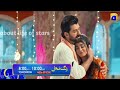 Rang Mahal Episode 8 | Teaser | Promo review | Sara Khan | 26th July 2021 | Har Pal Geo