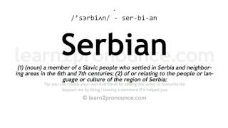 Serbian pronunciation and definition screenshot 1