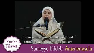 Sümeyye Eddeb - Amenerrasulü