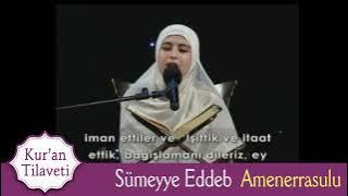 Sümeyye Eddeb - Amenerrasulü