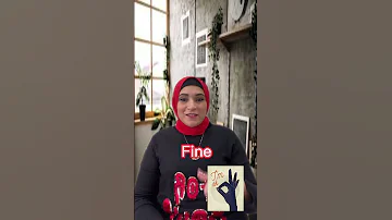 كلمات ليها اكتر من معنى 