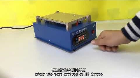 TBK-988 manual heat plate vacuum LCD separator demo video