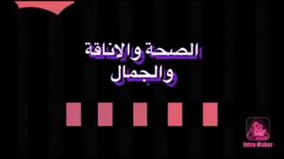 صابونة القهوة للقضاء على السيلولايت منزلية رائعة 