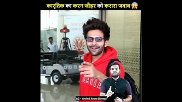 |A2 tell how kartik Aryan had taken Revenge of sushant Singh Rajput from Bollywood|#Bollywood SITARE