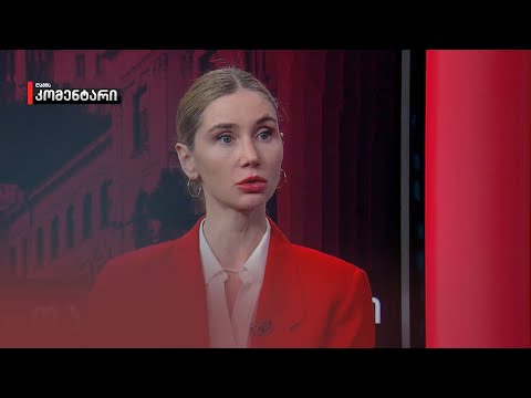 მმართველობას, როგორიც აქვს ივანიშვილს, ამარცხებენ პარტიათა ერთობები — თინა ბოკუჩავა