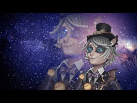 宇宙人格 ててバン