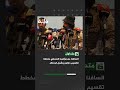السافنا من مؤتمره الصحفي مخطط تقسيم دارفور يشمل كردفان 