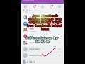 Free facebook on jazz😱 ( Browsers and Other sites Once again see video)😯😯😯