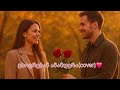 ცხოვრებამ ამამღერა Cover ორიგინალი გია სურამელაშვილი