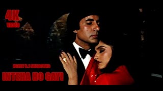Video thumbnail of "Inteha Ho Gayi Intezar Ki - Full Version (4K Video - 5.1 Dolby Surround) Bappi Lahiri, Sharaabi"
