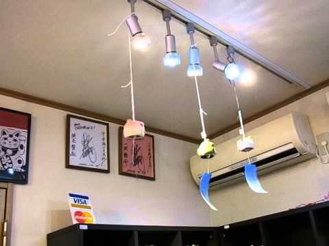 クーラーで聞こえる涼しい音色 室内用デコ風鈴 Youtube クーラーで聞こえる涼しい音色 室内用デコ風鈴 Youtube