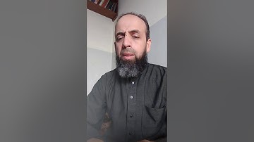 ما تيسر من سورة مريم