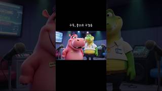 #잠들기전 #구독 #좋아요 #알림설정