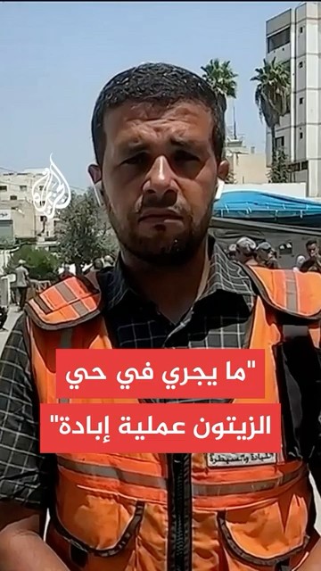     :         
 - نشر قبل 41 دقيقة