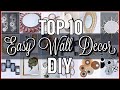 *TOP 10* Easy Dollar Tree Wall Decor DIYs + HACKS you Actually Want To MAKE