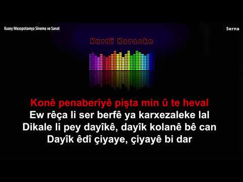 Mem Ararat - Xaçirek (Kurdî Karaoke)