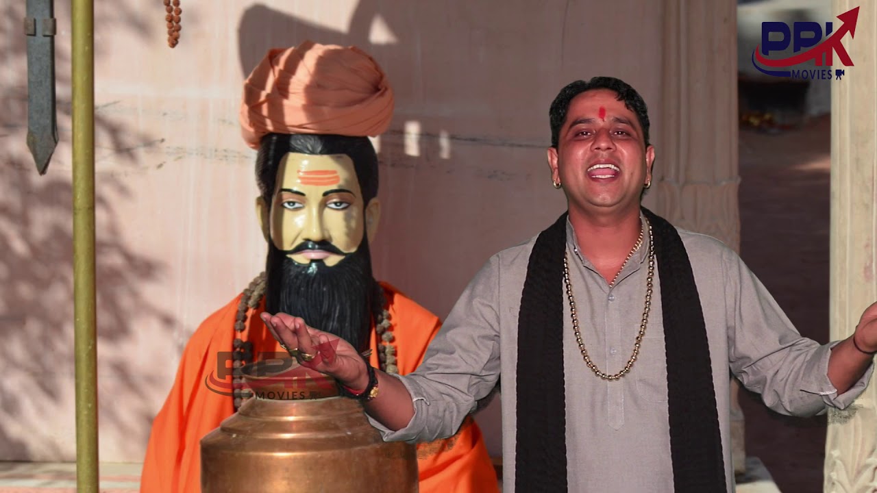 बाबा तेरा सजे सजाड़ा धाम || त्रिलोक भारती  बाबा का बहुत सुंदर भजन || PRK Movies