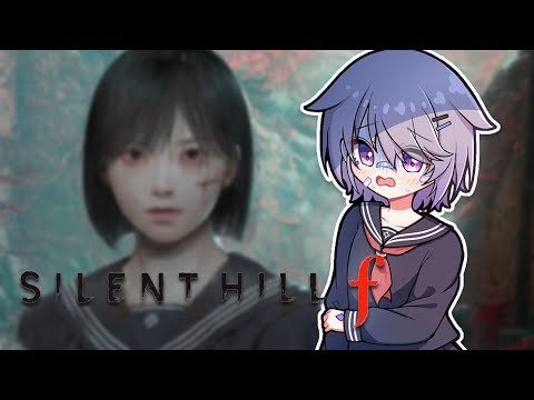 【SILENT HILL f】It's ok, the cute girl always survives