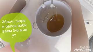 Зефир Зефир