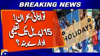 Punjabs Big Energy Crisis Decisions Fuel Shortage & School Closures Explained Stan News 26