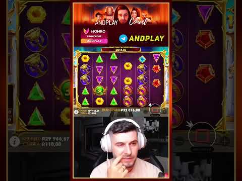 Выигрывайте без вклада в онлайн-казино: получите промокод Tiptop Casino сегодня!