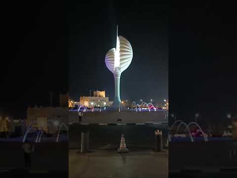 سوق واقف الوكره 2022