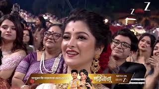 Sonar Sansar Awards 2026| Ep - 2| Webisode 02| Mar,15 2026| Abir Chatterjee,Subhashree Zee Bangla