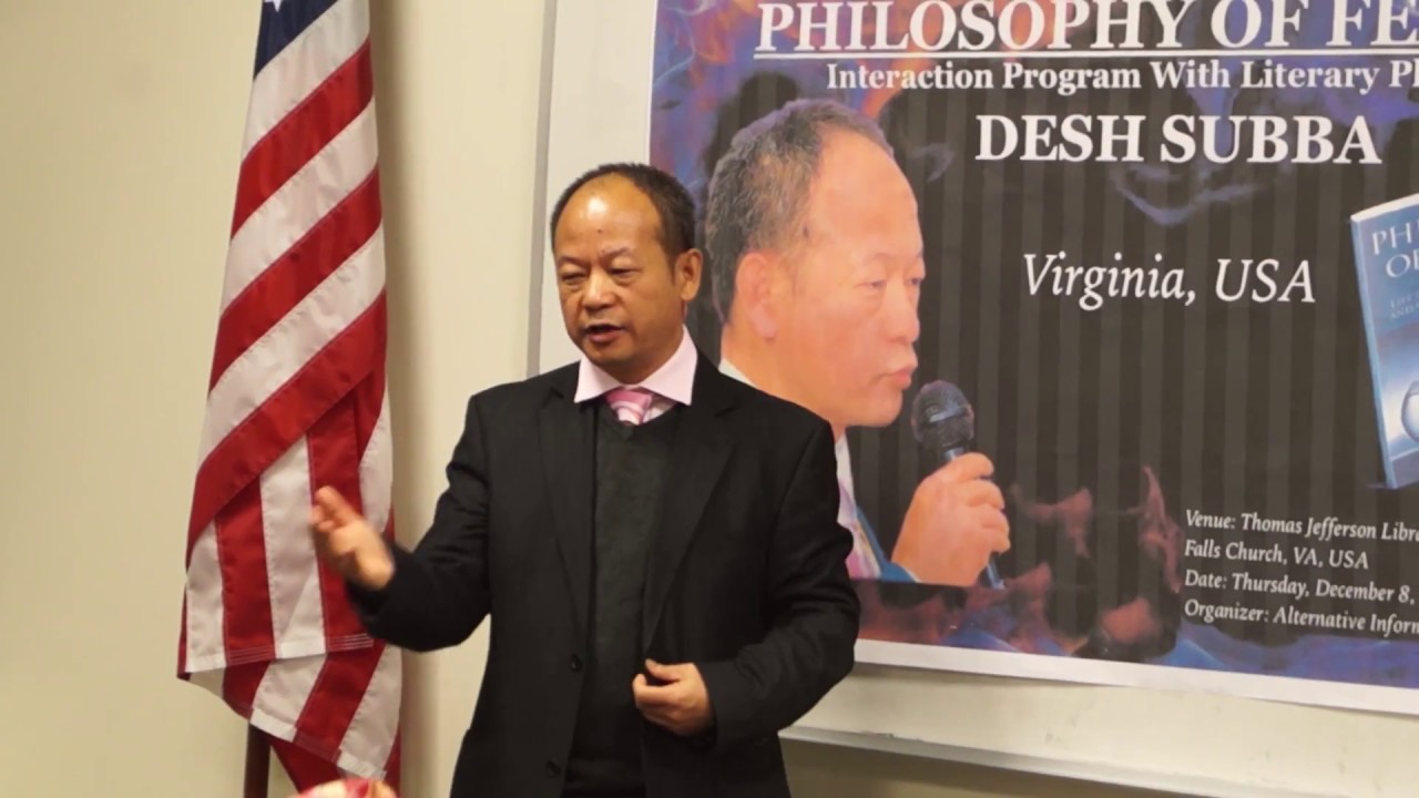 Philosophy Of Fearism Mr Desh Subba Philosopher You Philosophy Of Fearism Mr Desh Subba Philosopher