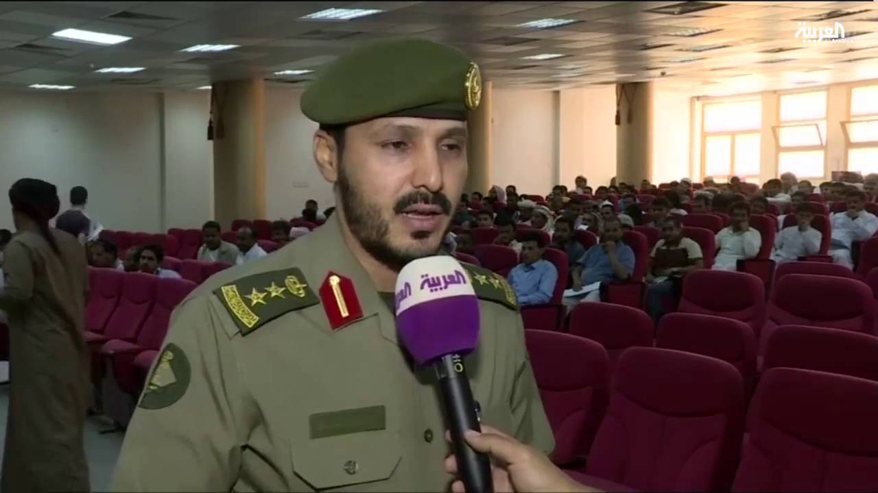 استخراج جوازات سفر للمقيمين اليمنيين في السعودية