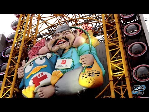 Don Quijote Osaka Ferris Wheel