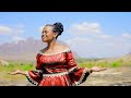 Germaine Dorcas Mvua Ya Bararaka Official Music Video