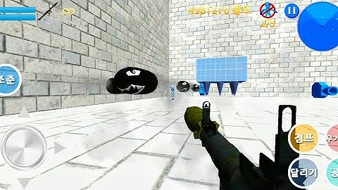 Finding Blue (KOR) Walkthrough - Level 8-2 Gameplay