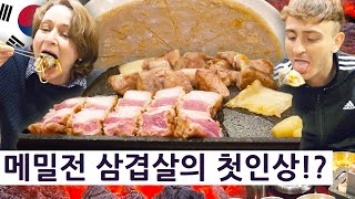 Mum Trying KOREAN BBQ With Buckwheat Pancake! British Mum Series 3! Ep.5!