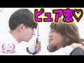 【アバンティーズ】男同士で少女マンガのキュンキュンシーン再現してみた…！