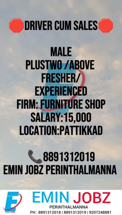 27-6-26-emin-jobz-perinthalmanna-keralajobs-job-pvt-vacancy-hiring
