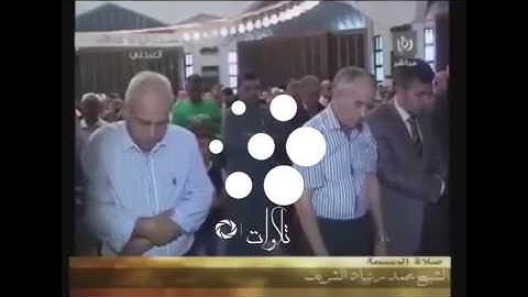 ● تلاوه خاشعة من شيخ تجاوز عمره ال90 عام قد احدودب ظهره خشوع منقطع النظير | محمد رشاد الشريف | ●