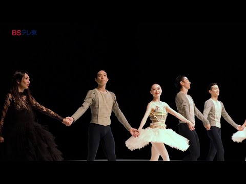 【時代の表現者】